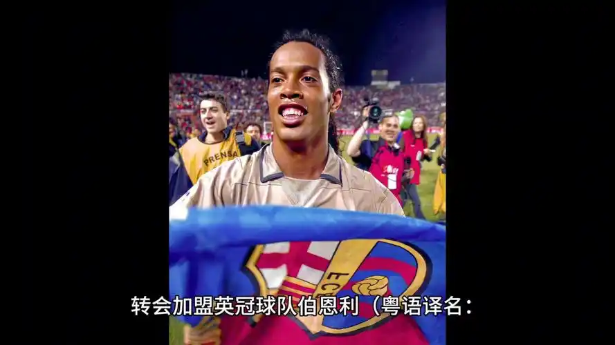 比赛节奏与 比赛节奏与